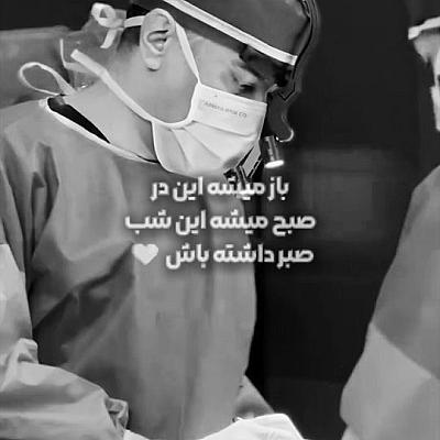 post-439