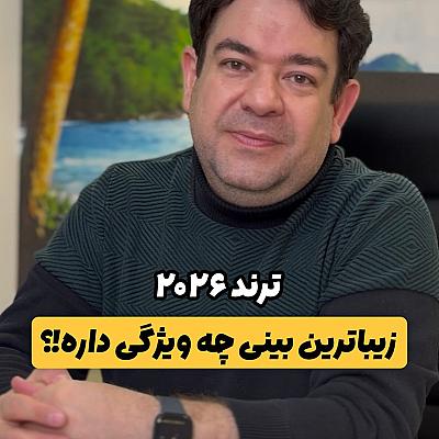 post-722