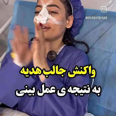 post-729