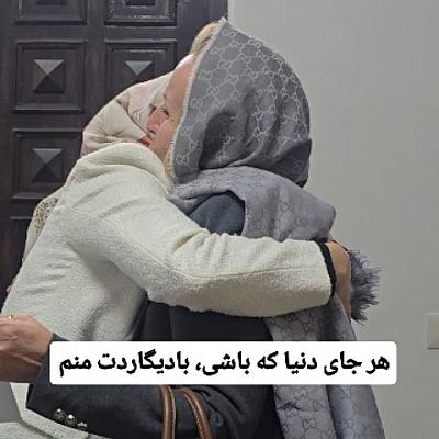 post-1253