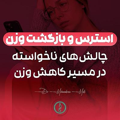 post-189