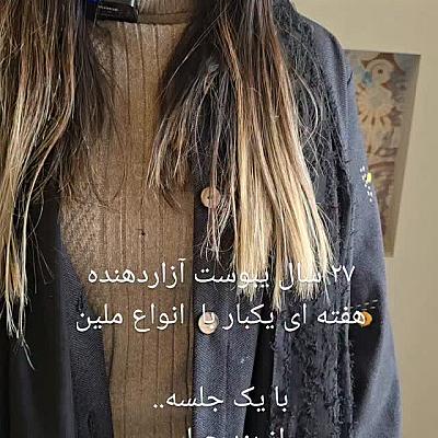 post-2142