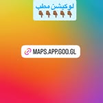 لوکیشن مطب