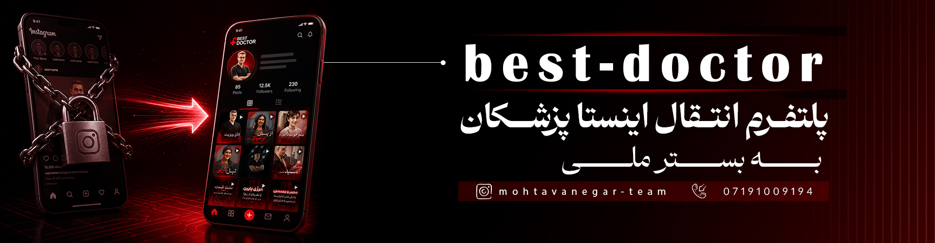 banner01